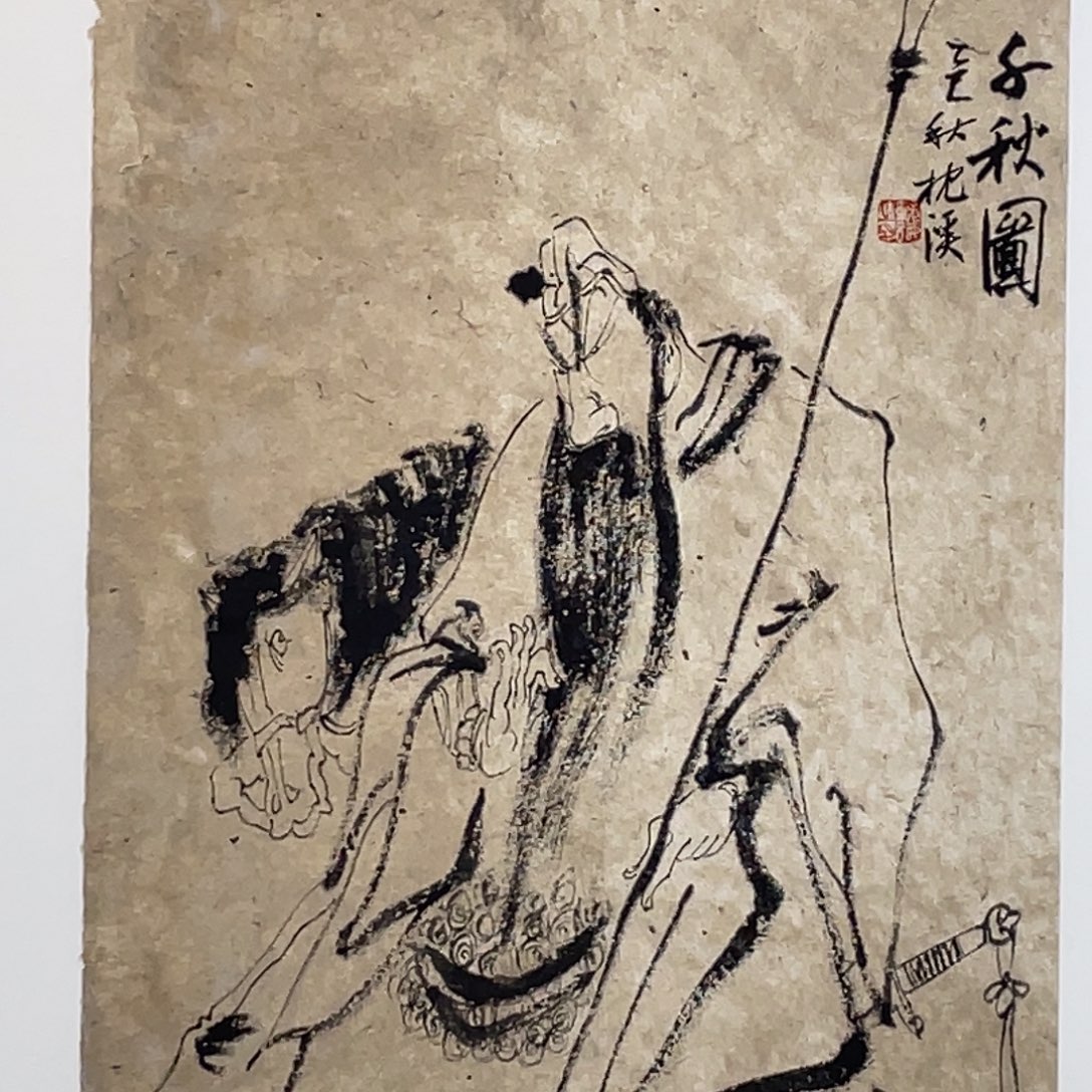 绘画azdfgbjjkkllllll