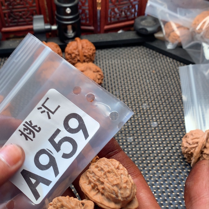 吊坠文玩核桃太古