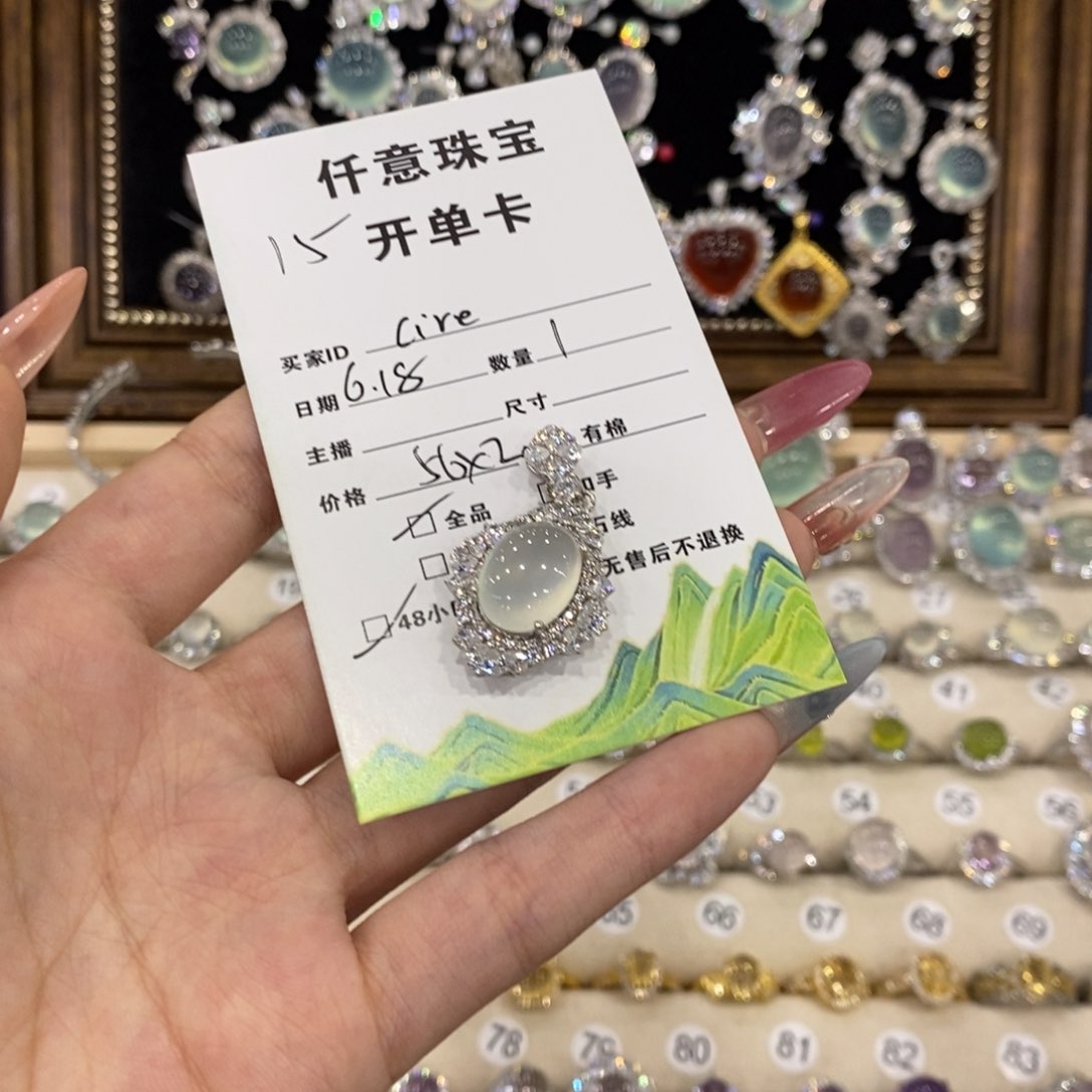 蛇纹石玉银S925镶嵌颈饰C***e