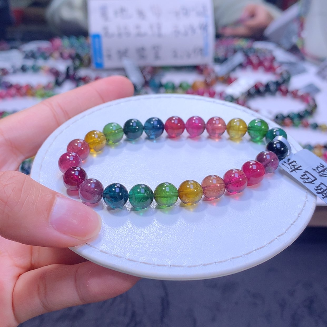 【闪购商品】手链未镶嵌碧玺碧玺