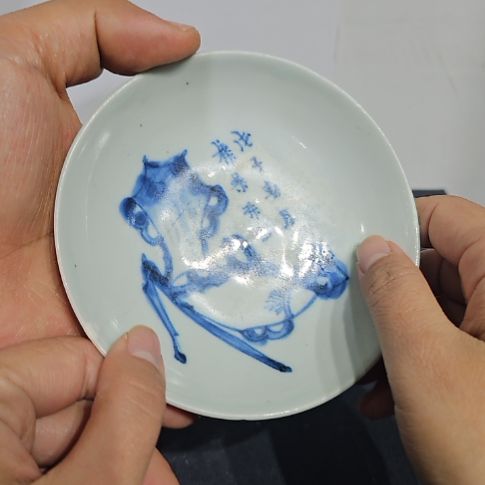 平***）瓷片，，，，，，，，，，，，，