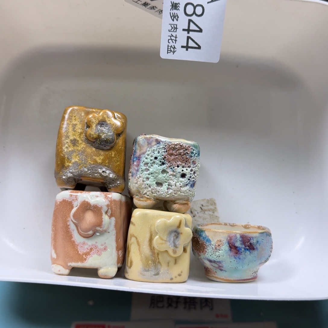 Z***々陶瓷艺术品设计与制作