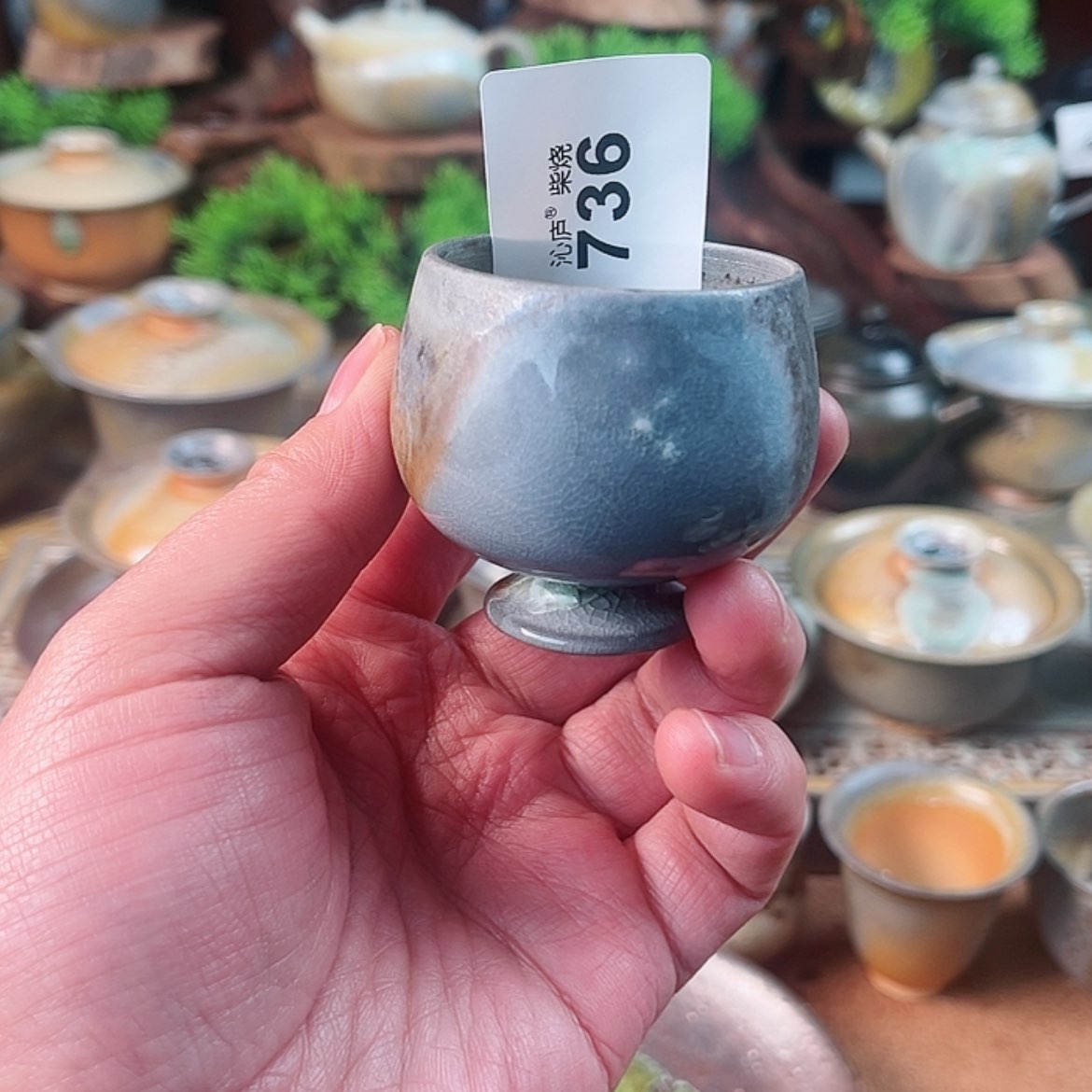 【闪购商品】沁庐柴窑古法柴烧手工茶具