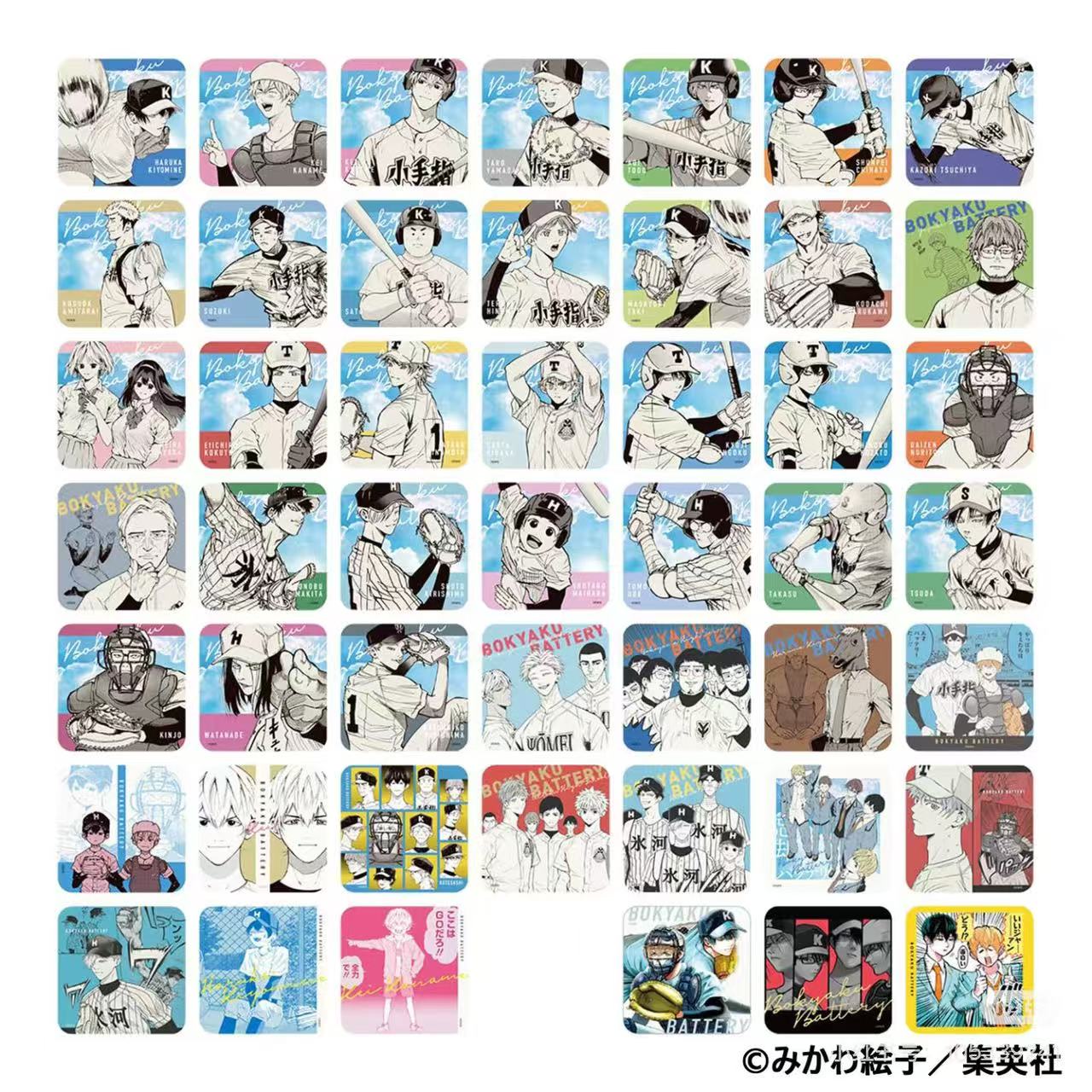 【啾啾】jf2026忘八  失忆投捕杯垫 盲盒产品（默认代拆）