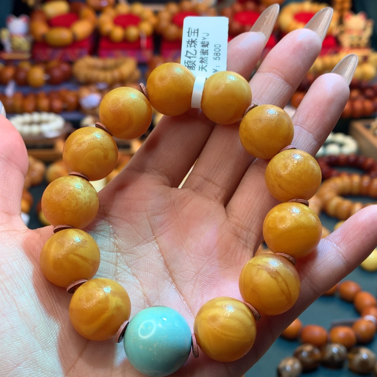 【闪购商品】琥珀手链未镶嵌蜜蜡
