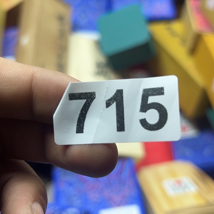 用***7大叶紫檀（黑酸枝木类）715 壶