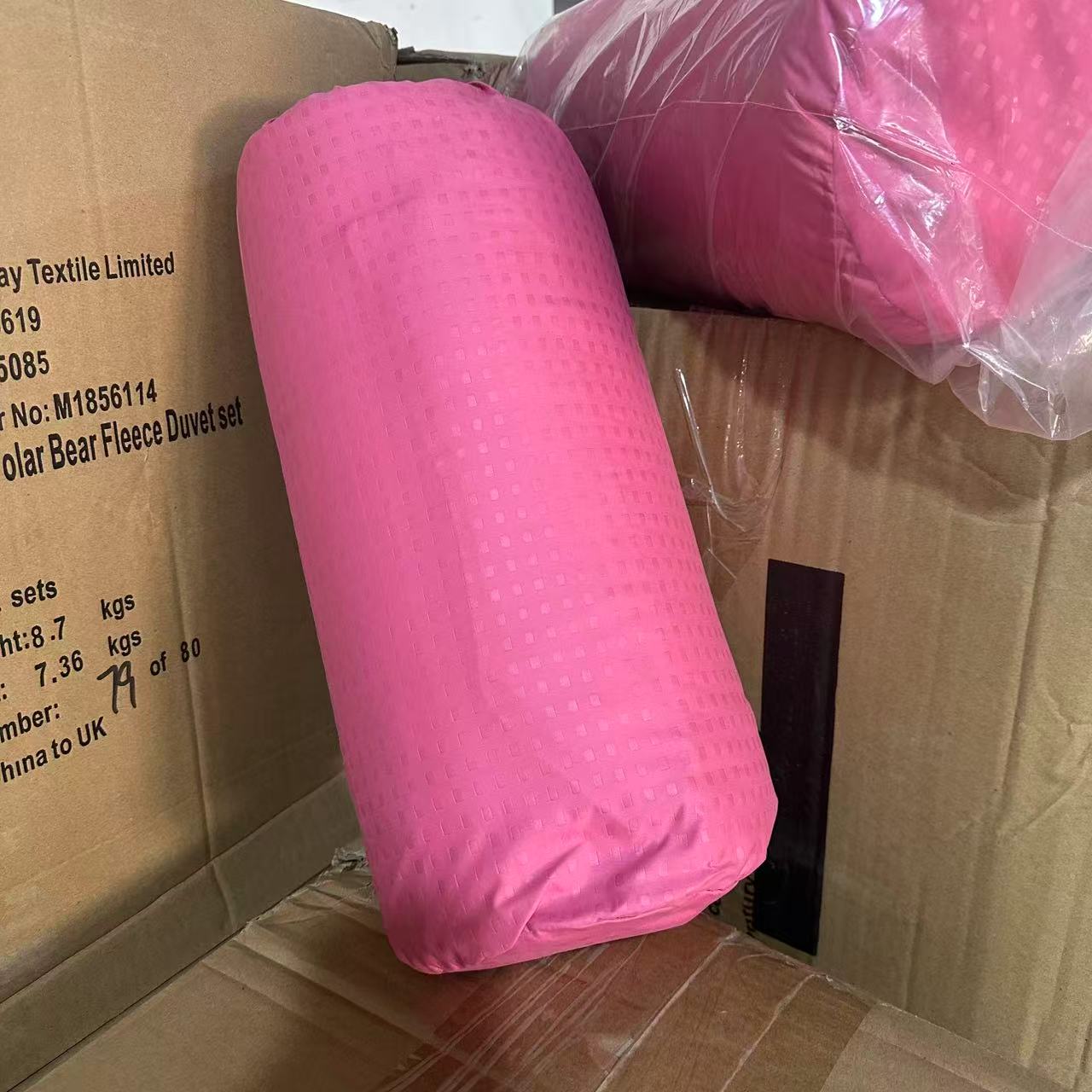 枚粉色  春秋被 140*180