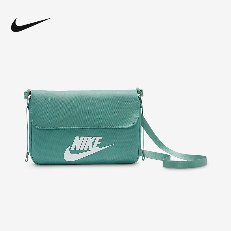 耐克 Sportswear Futura 365 女子单肩包运动休闲 CW9300-016
