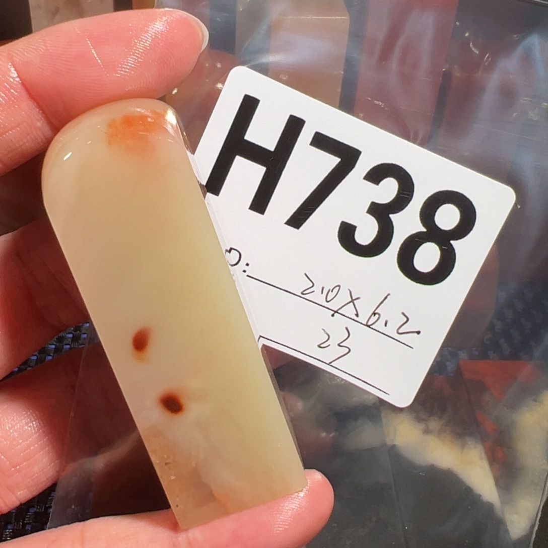 【闪购商品】寿山石印石老挝石