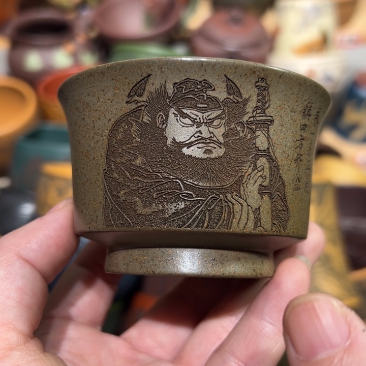 茶杯紫砂宜兴紫砂主人杯