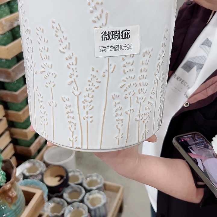 微瑕疵.介意勿拍，陶瓷花盆