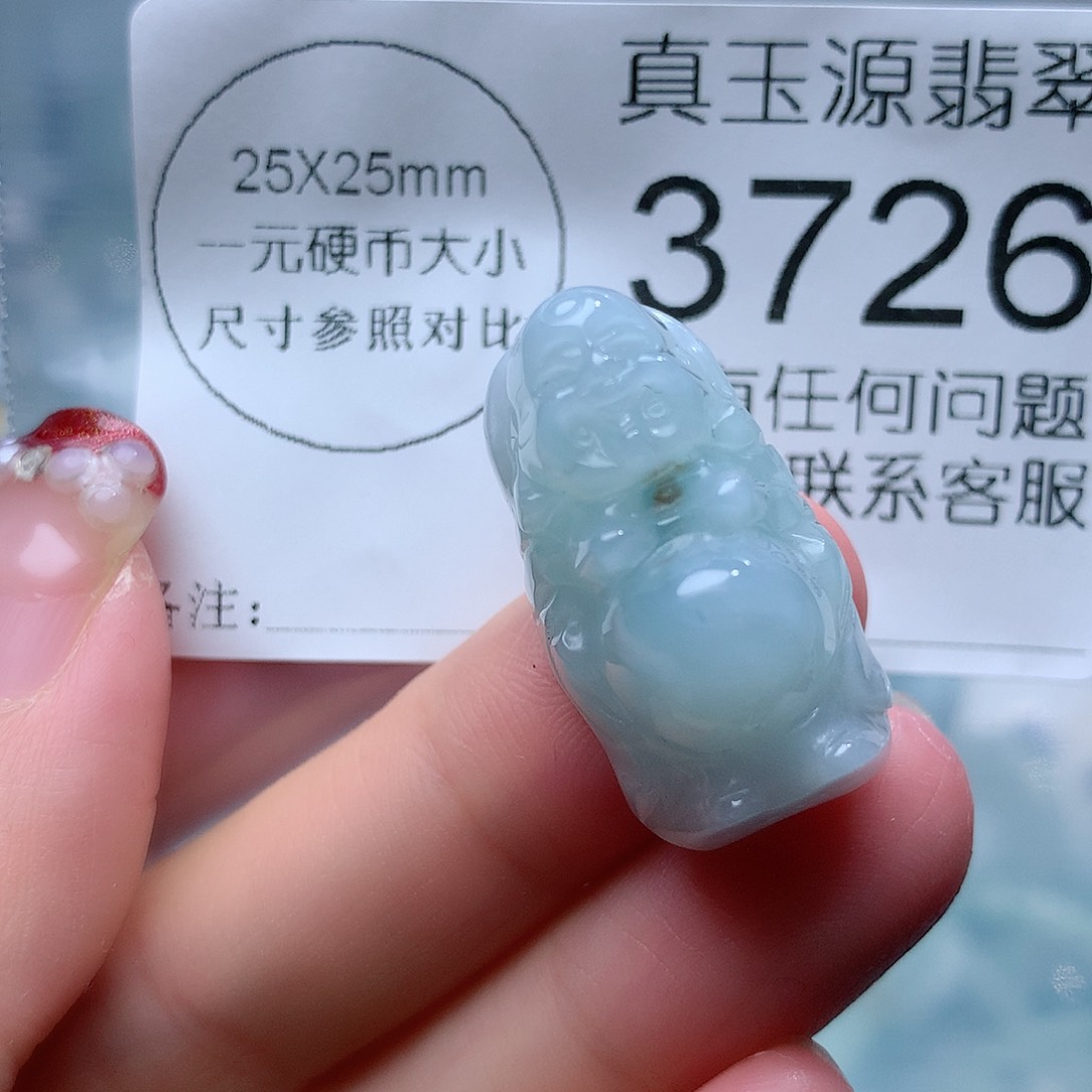 翡翠颈饰未镶嵌3726。