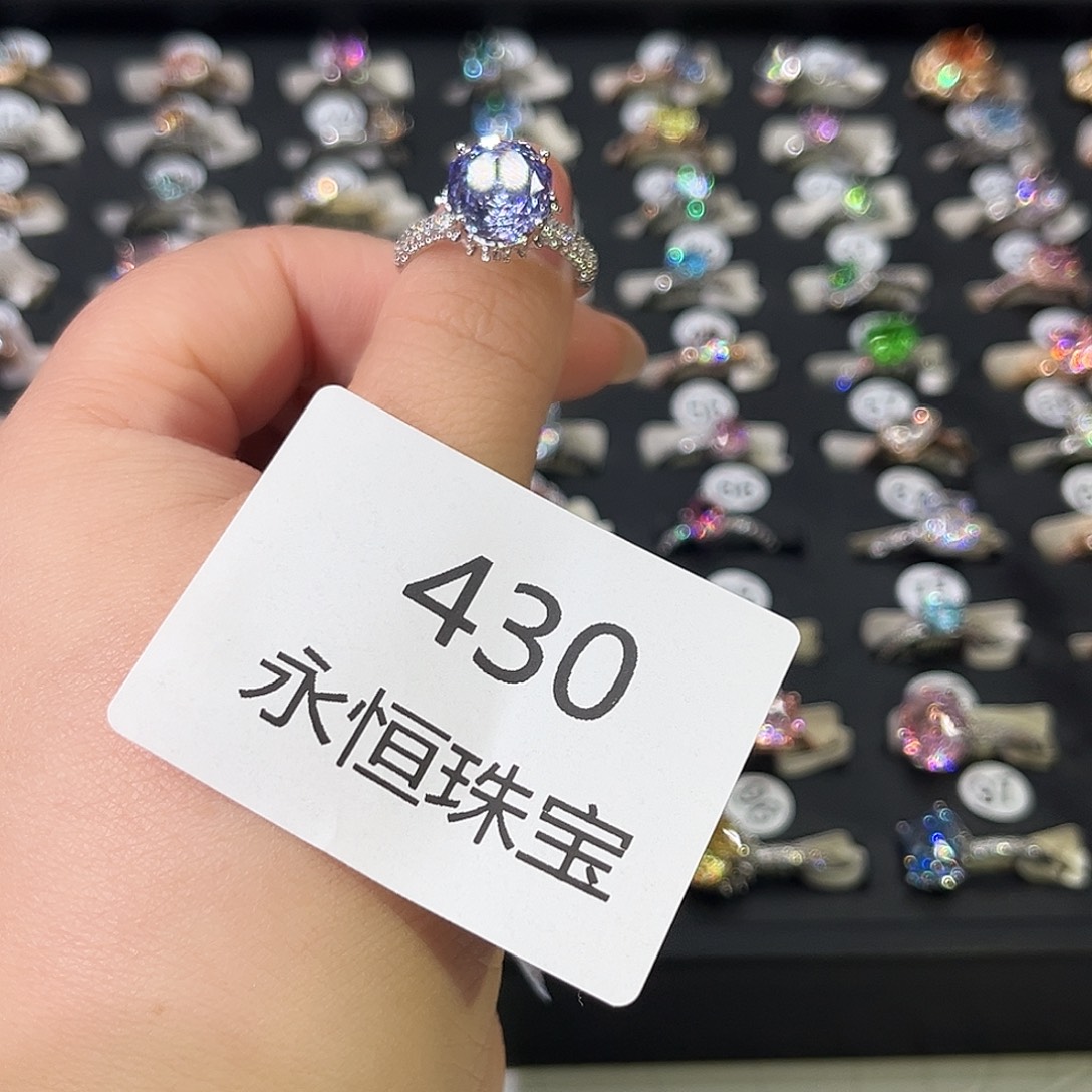 莫桑石非金属430孤品-14