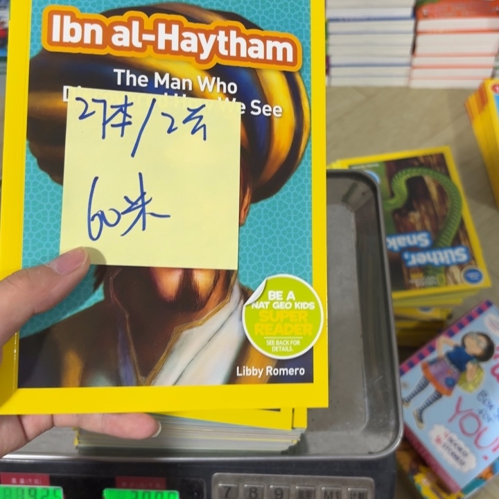 国家地理杂志第3季27本60米