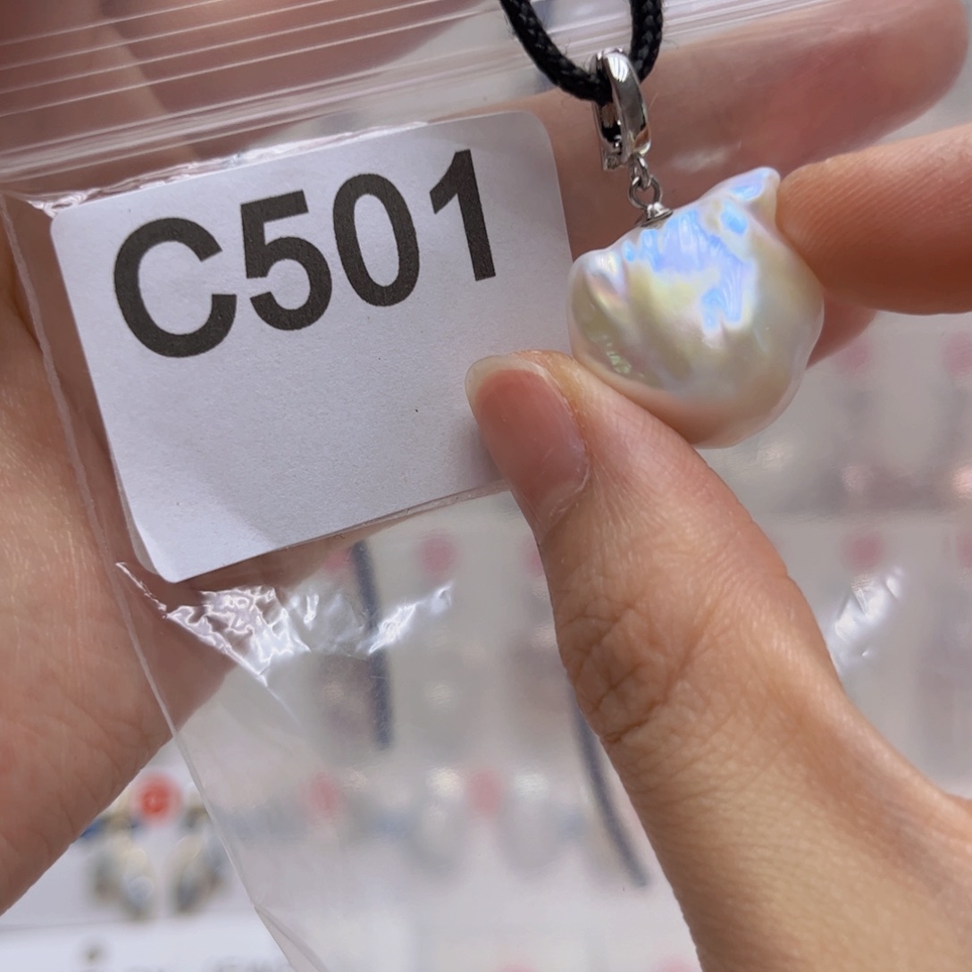 未镶嵌淡水珍珠吊坠