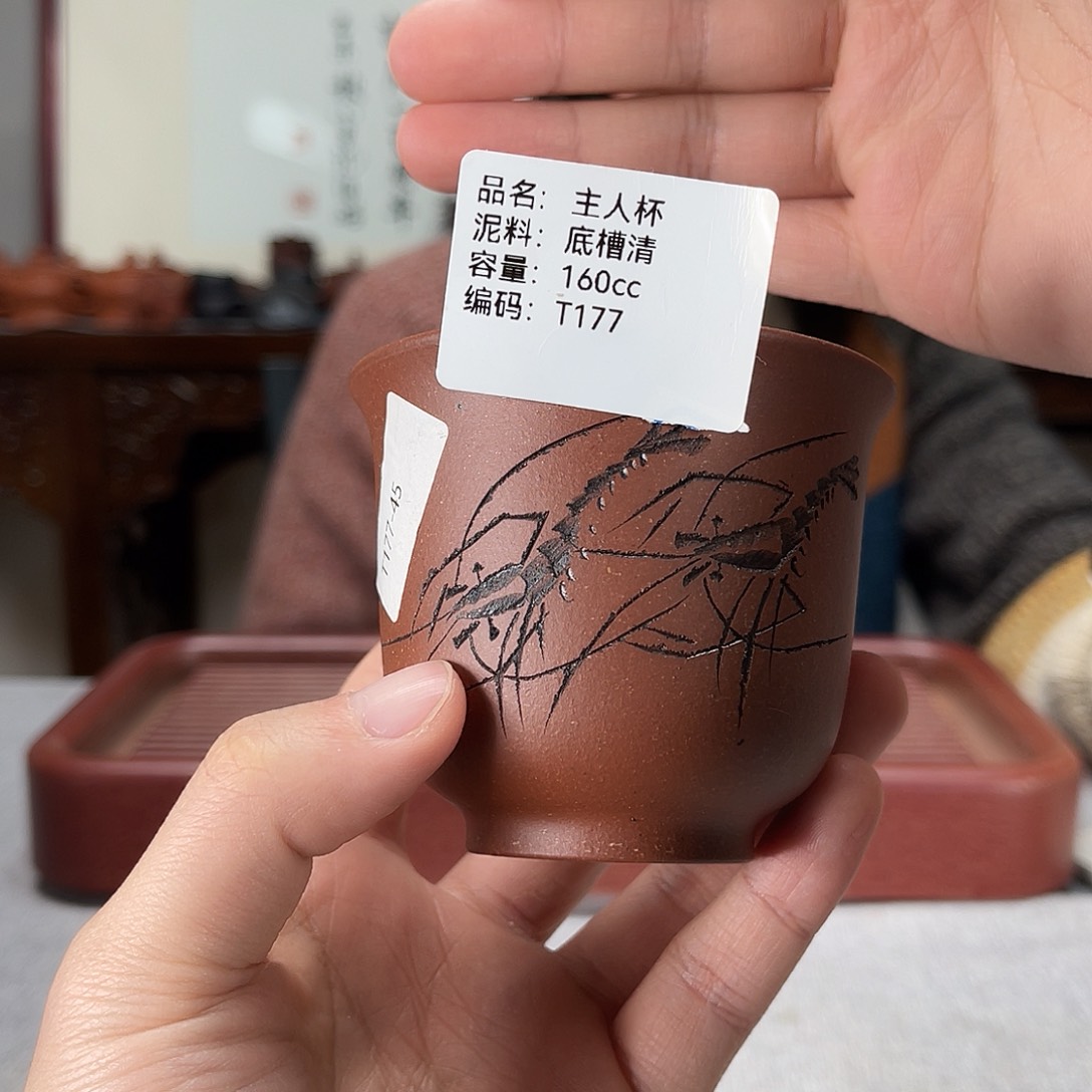 紫砂茶壶方圆紫砂