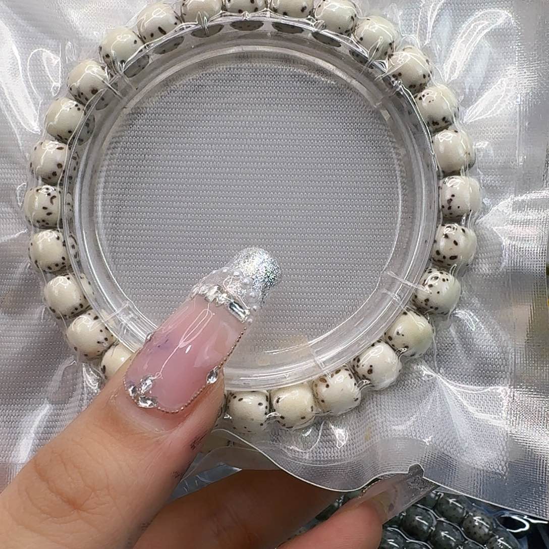 星月菩提手串295快乐星月菩提87单圈