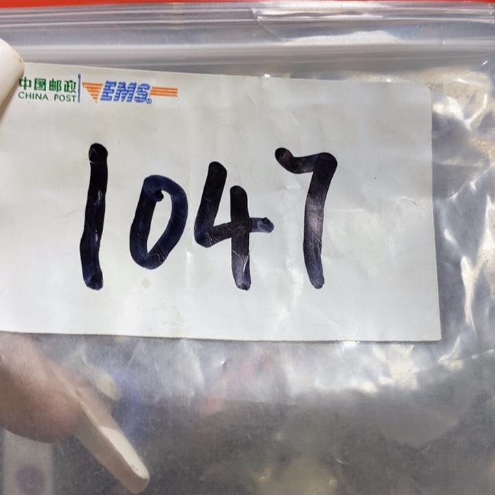 用***贝最美古村专属链接