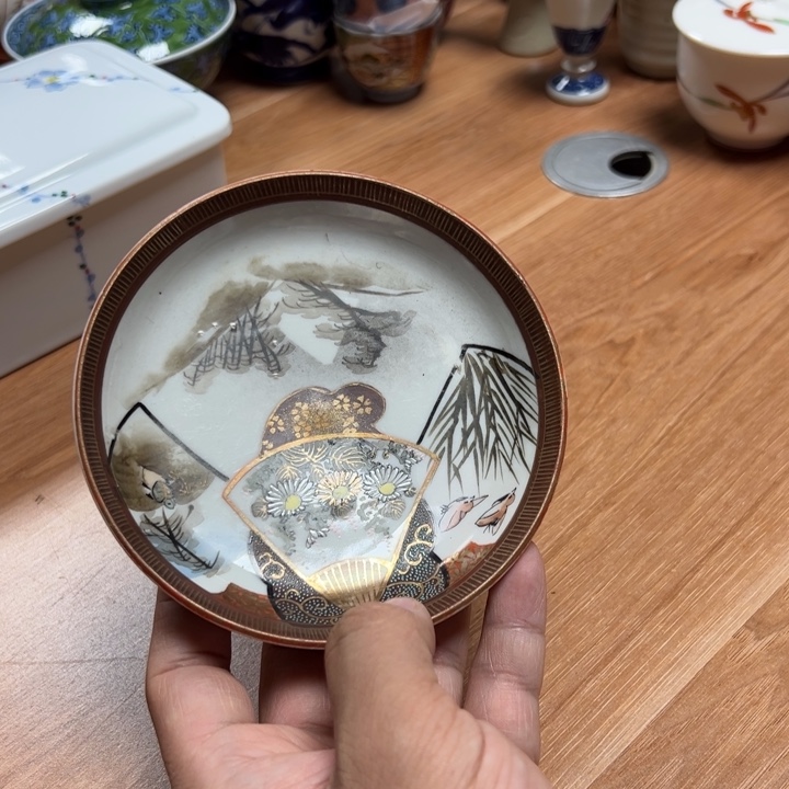 中古物品默认瑕疵93