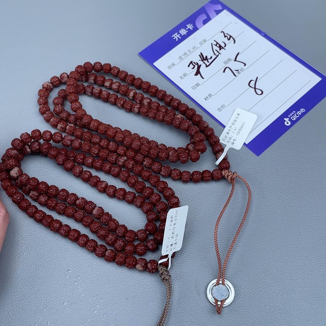 金刚菩提吊坠严选佛手7.5+，8号