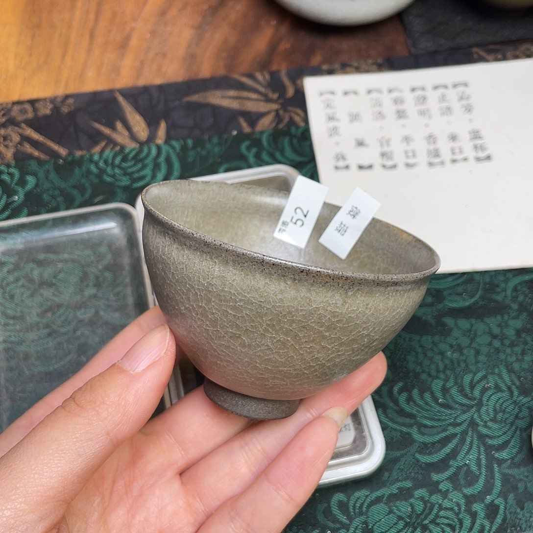 茶盏52 福临号建盏柴烧微瑕