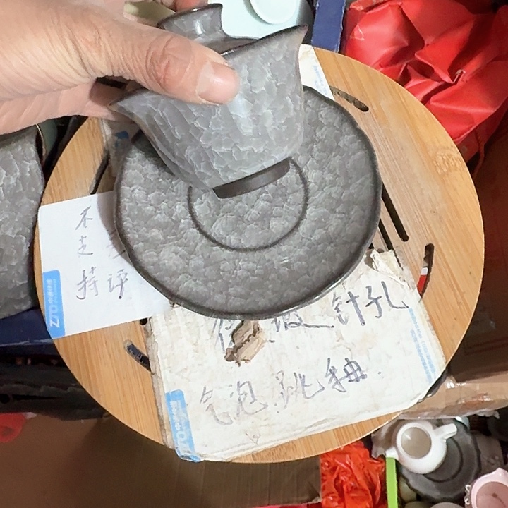 紫砂瑕疵品介意勿扰