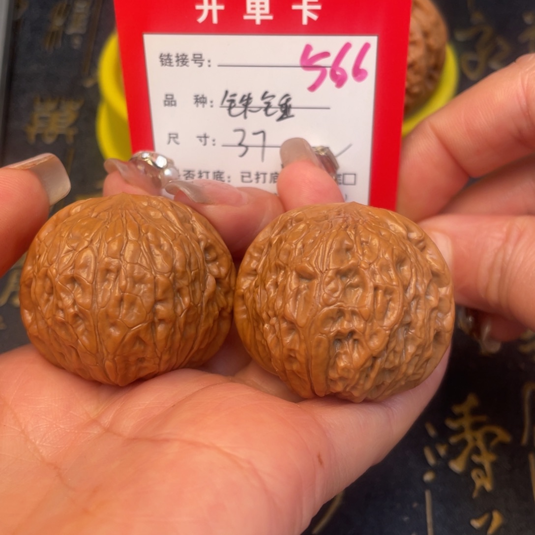 桃核吊坠文玩的好