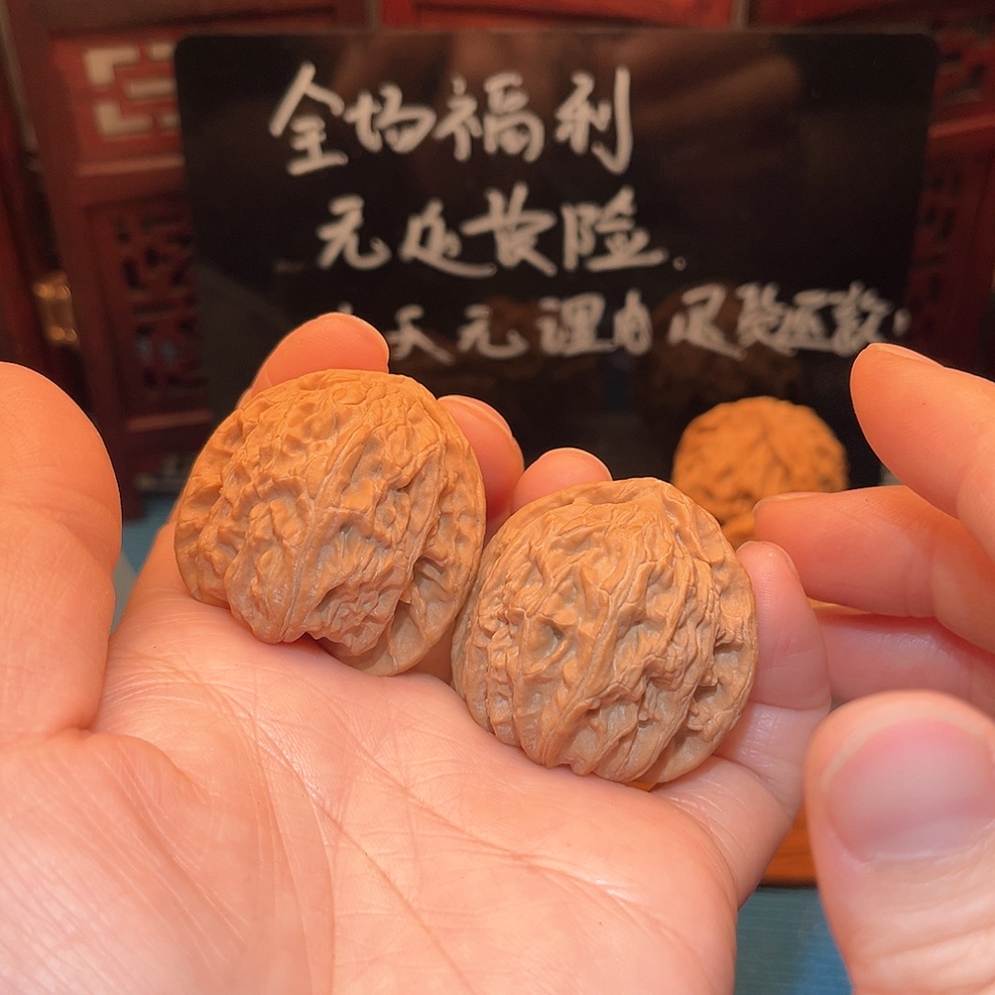 37全品三角白……骨质好