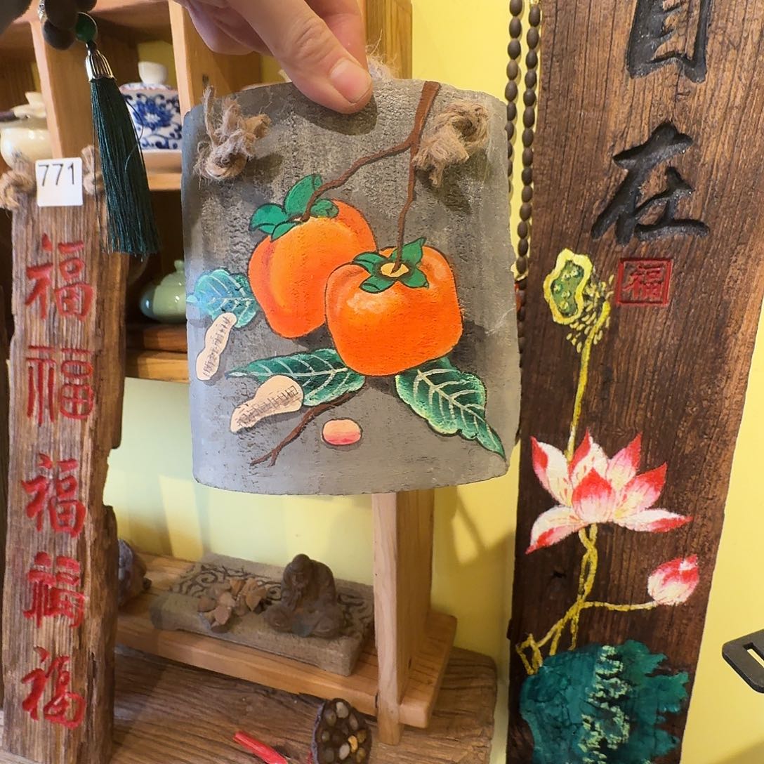 老了就不想了吗我的天