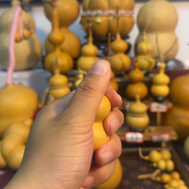 牛****葫芦小卖部葫芦小卖部葫芦小卖部葫芦