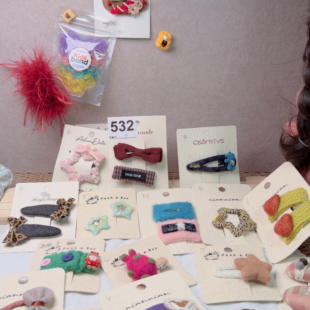 反戴哈哈哈哈哈哈哈 