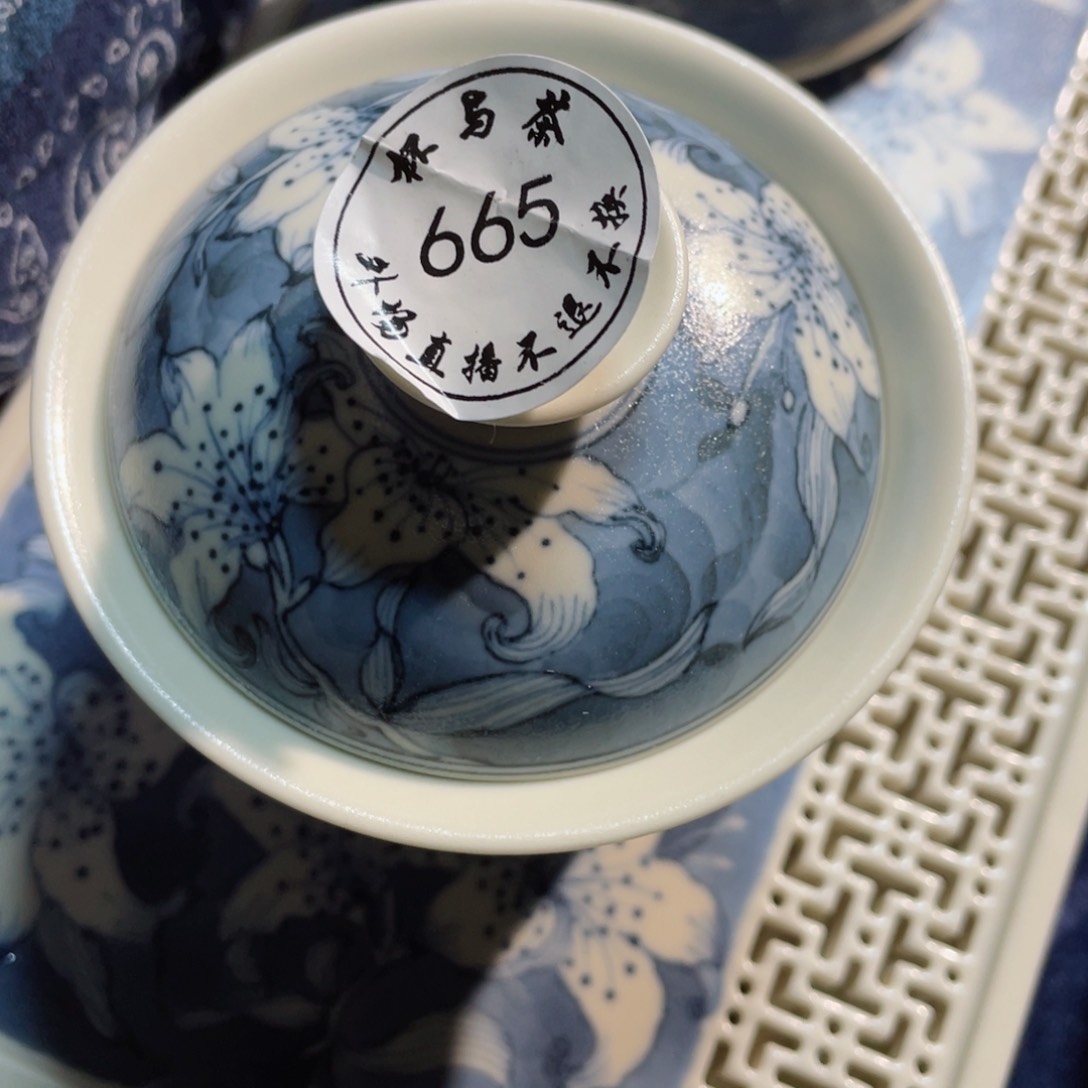 壶冰****号665号陶瓷我对你的爱哈哈哈哈哈哈哈哈
