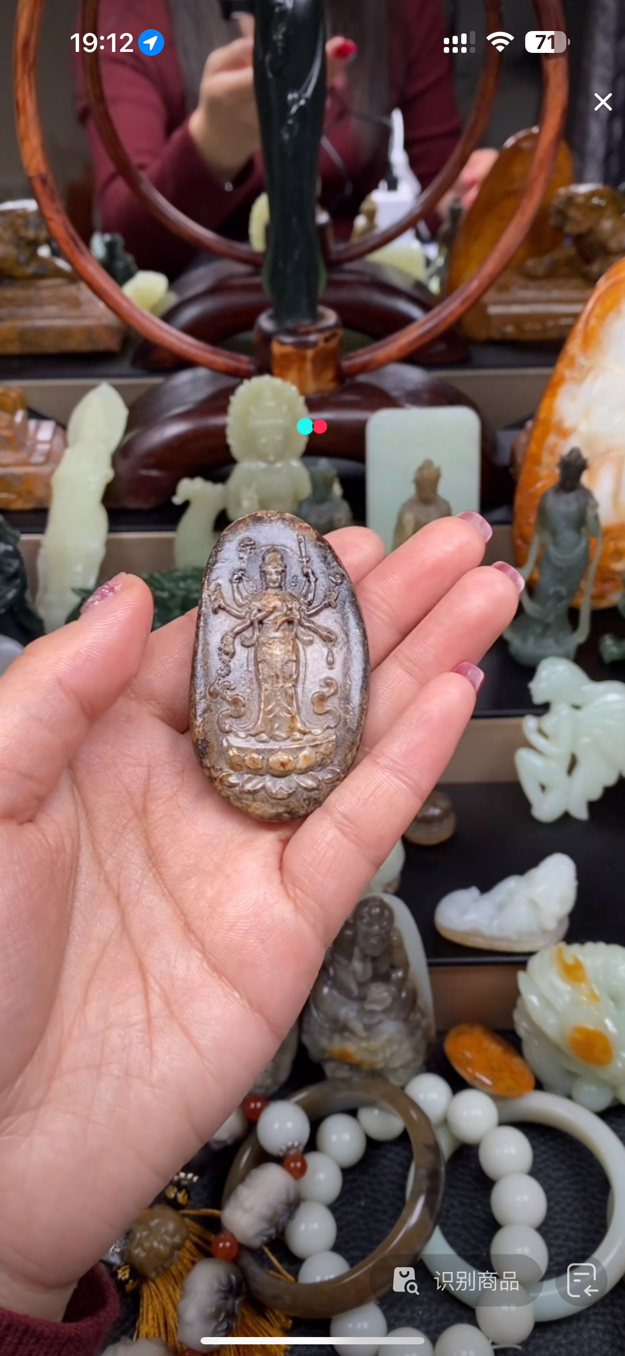 和田玉观音，千手