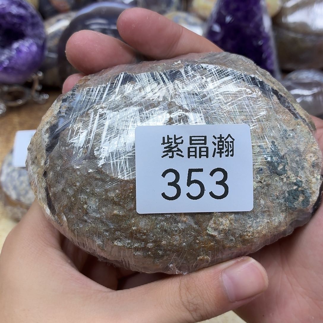 e***y未镶嵌水晶大型摆件（非配饰）
