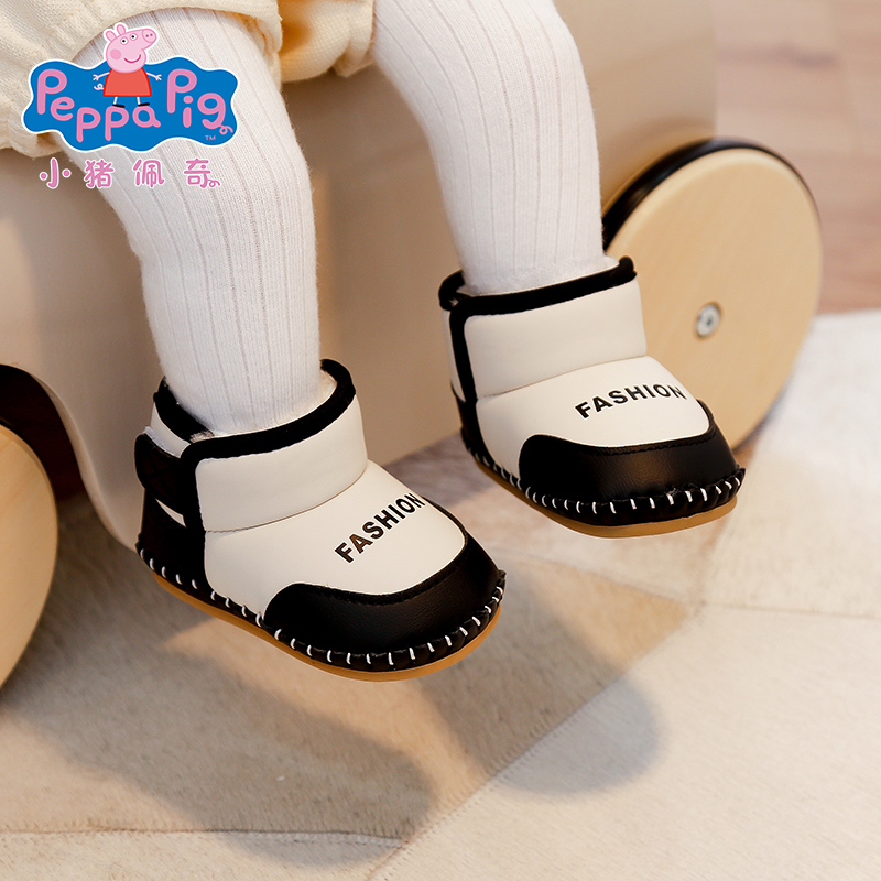 冬季0-1岁婴儿雪地靴加绒加厚6-12个月小月龄好穿保暖鞋子