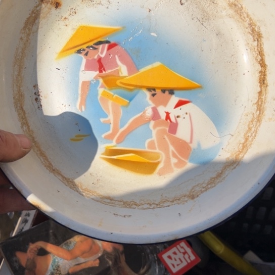 h***z核桃木/黑胡桃（胡桃木）