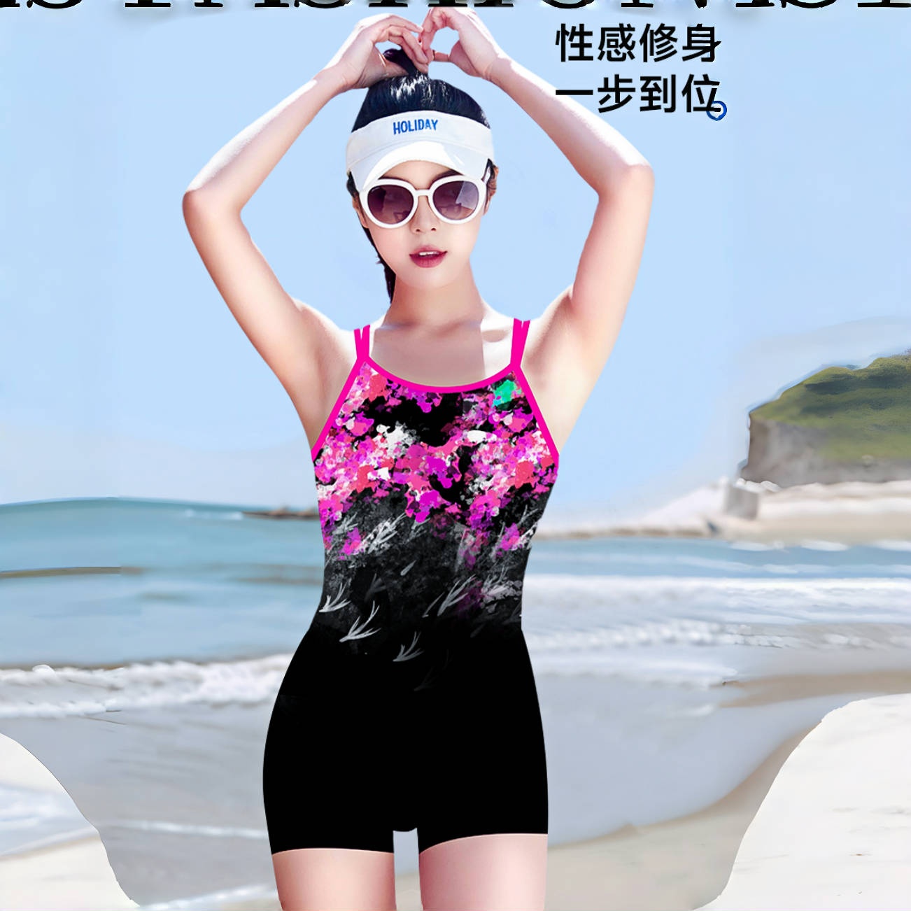 艾飞鱼新款竞速连体平角泳衣大码显瘦遮肉泡温泉泳装弹力透气性感