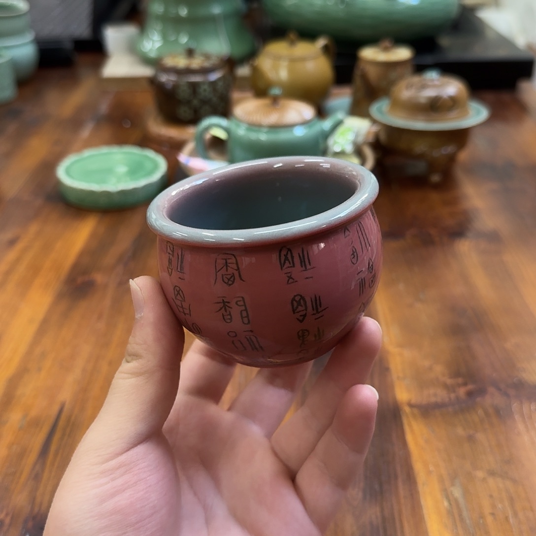 小仲青瓷茶器微瑕6903