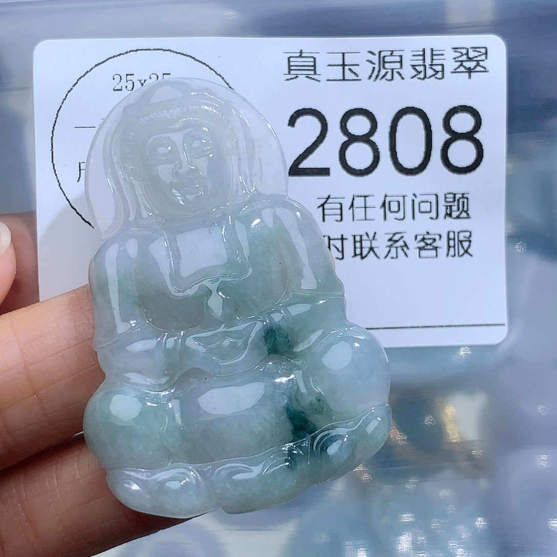 翡翠颈饰未镶嵌2808。