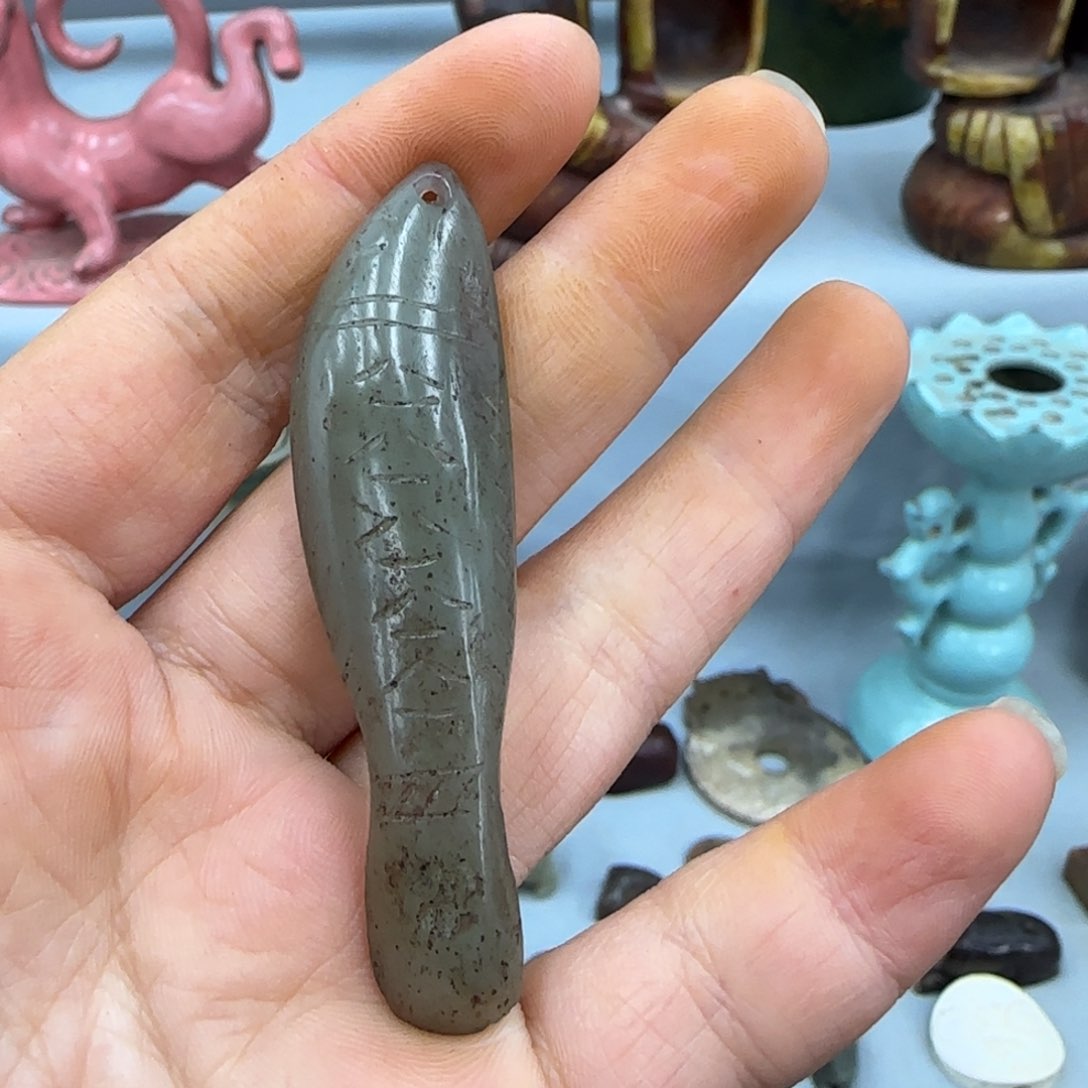 未镶嵌和田玉（糖玉）挂件