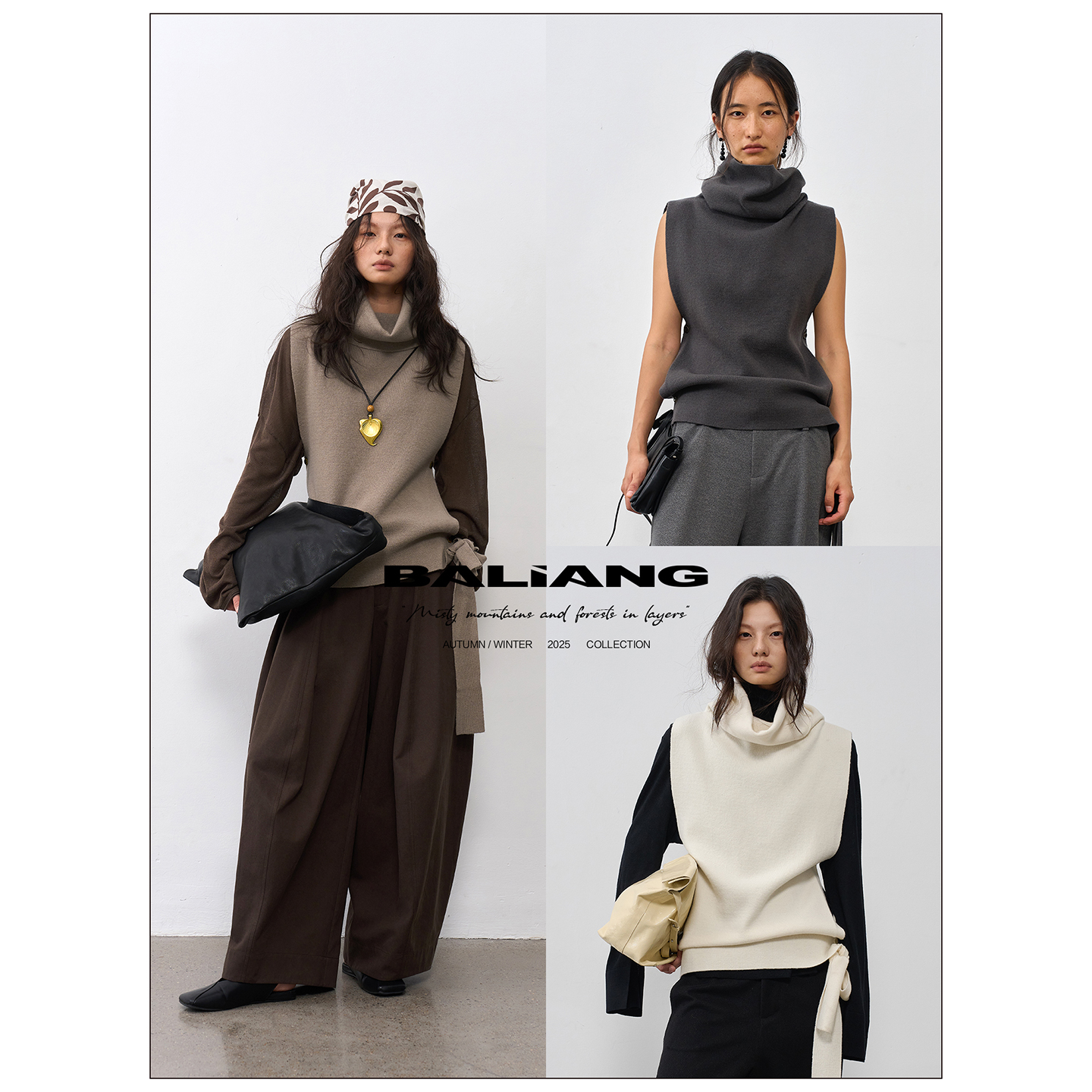 BALIANG「捌樑」 蓊 'canopyshade' 美利奴羊毛高领开衩飘带马甲