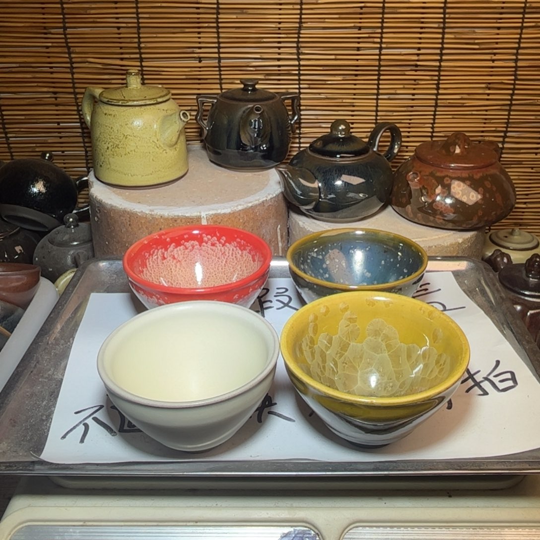 茶盏建窑建盏 微瑕作品