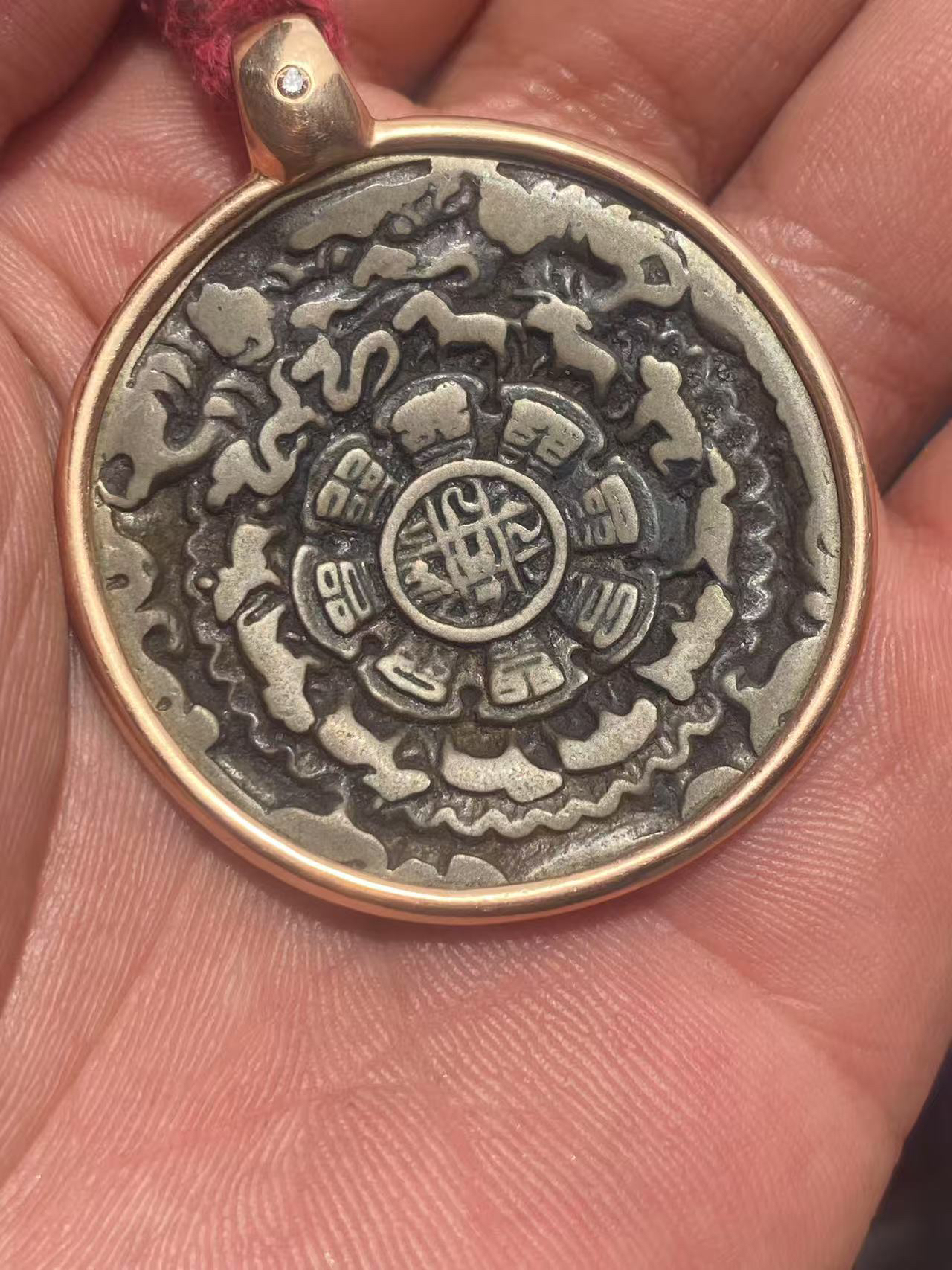 藏传天铁麟甲熊九宫牌挂件