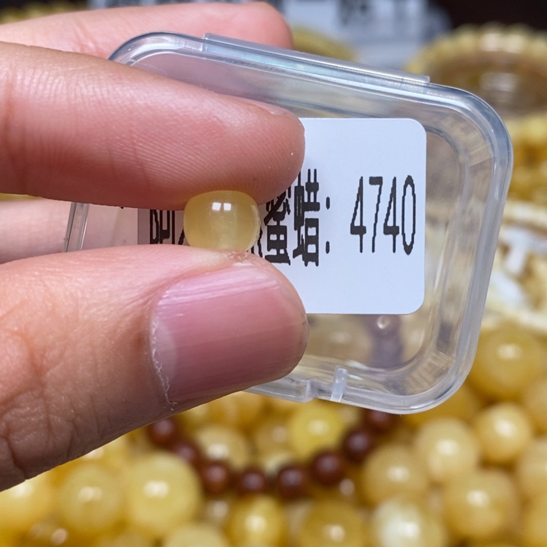 蜜蜡未镶嵌珠宝奇石4740