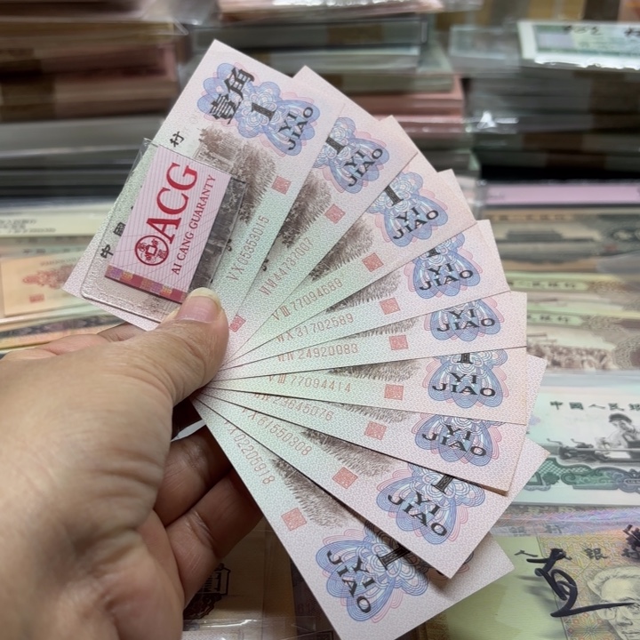 下乡红二凸9张———————————-