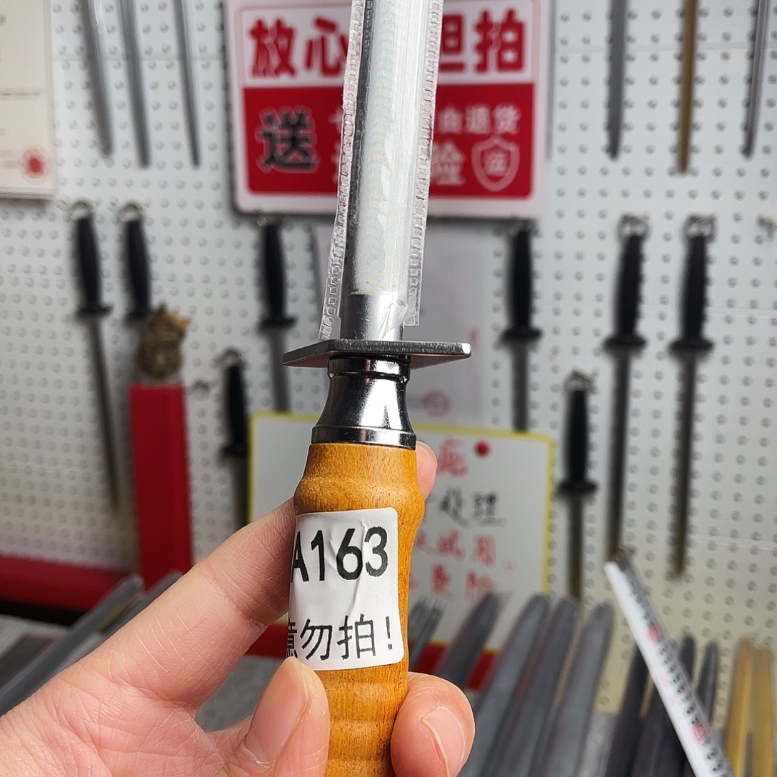 微瑕疵12寸超细纹分体式花梨木手柄——163