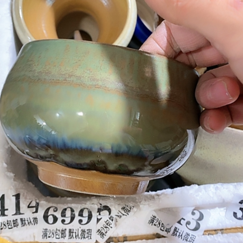 【闪购商品】红陶口10