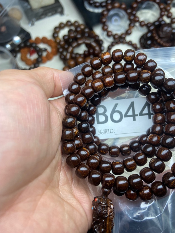 贡木手串多圈8*9