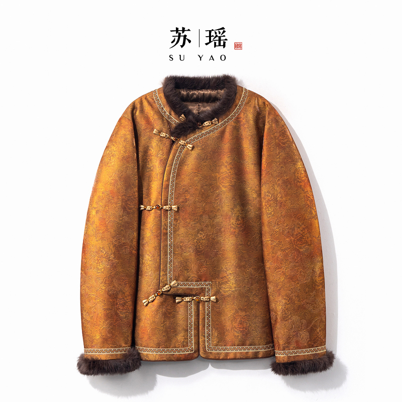 【沐橙】2025新款新中式上衣女装加棉加厚宽松国风气质兔毛提花外套