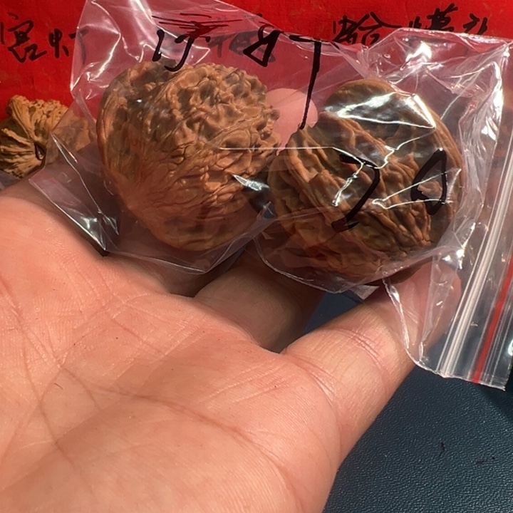 秉****大叶紫檀（黑酸枝木类）